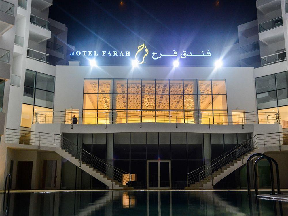 Farah 5*