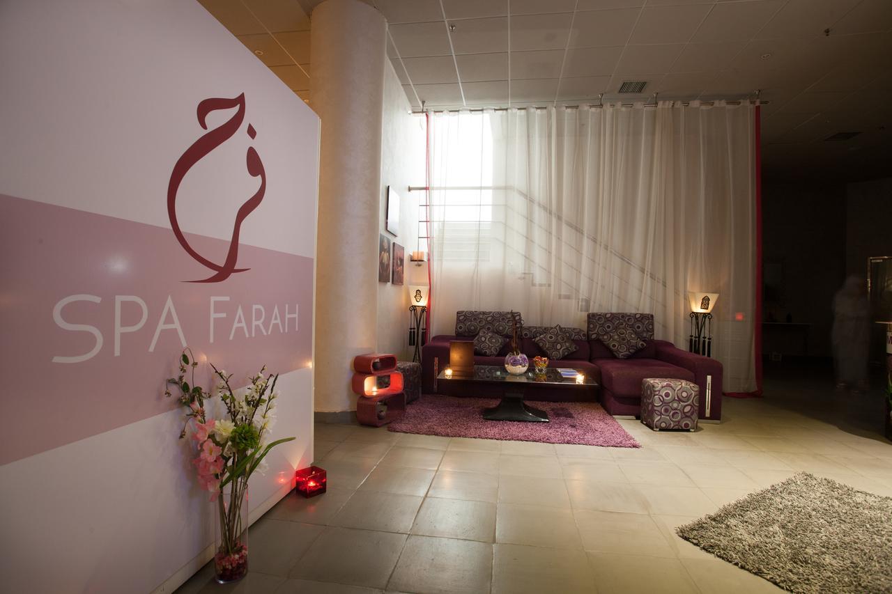 Farah